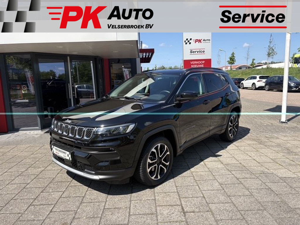 53312589